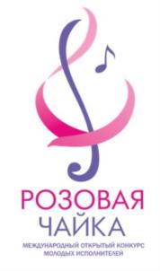 Товарный знак №842955, принадлежит организации Государственное бюджетное образовательное учреждение высшего образования "Высшая школа музыки Республики Саха (Якутия) (институт) имени В.А. Босикова, ОГРН 1021401055719, ИНН 1435003792