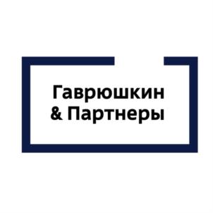 Товарный знак №843025, принадлежит ИП Гаврюшкин Сергей Николаевич, ОГРНИП 311741528400045, ИНН 741512530906