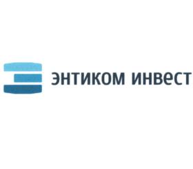 Товарный знак №843050, принадлежит организации Общество с ограниченной ответственностью "ЭНТИКОМ-ИНВЕСТ", ОГРН 1023501240641, ИНН 3528080289