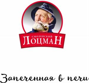 Товарный знак №843135, принадлежит ИП Молчанова Ксения Васильевна, ОГРНИП 313673332600030, ИНН 772578911702