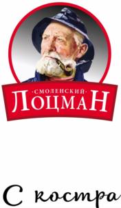 Товарный знак №843136, принадлежит ИП Молчанова Ксения Васильевна, ОГРНИП 313673332600030, ИНН 772578911702