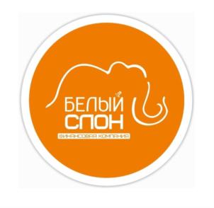 Товарный знак №843153, принадлежит организации Общество с ограниченной ответственностью «Финансовая Компания «Белый Слон», ОГРН 1165476083035, ИНН 5406605398