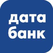 Товарный знак №843271, принадлежит организации Акционерное общество "Датабанк", ОГРН 1021800000090, ИНН 1835047032