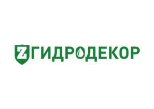 Товарный знак №843285, принадлежит организации Общество с ограниченной ответственностью "Зелест Актив", ОГРН 1207700086703, ИНН 7730256382