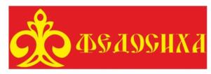 Товарный знак №843426, принадлежит организации Общество с ограниченной ответственностью «КОМПАНИЯ РУССКИЙ ДВОР», ОГРН 1155476004100, ИНН 5425023324