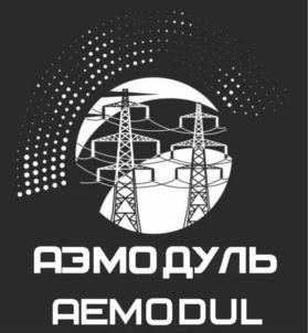 Товарный знак №843428, принадлежит организации ОБЩЕСТВО С ОГРАНИЧЕННОЙ ОТВЕТСТВЕННОСТЬЮ "АДАМ ИНВЕСТ", ОГРН 1116319007848, ИНН 6319154408