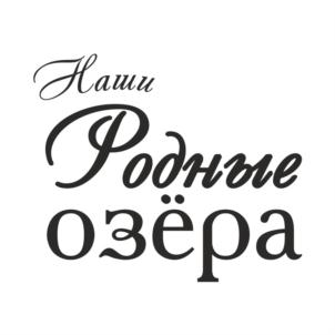 Товарный знак №843472, принадлежит ИП Музалевский Сергей Флорианович, ОГРНИП 317352500002819, ИНН 352535671805