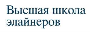 Товарный знак №843547, принадлежит организации Общество с ограниченной ответственностью "ФЛЕКСИЛАЙНЕР", ОГРН 1167746453313, ИНН 7751021102