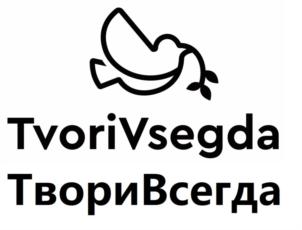 Товарный знак №843718, принадлежит ИП Никитина Виктория Викторовна, ОГРНИП 314774636703443, ИНН 270904844939