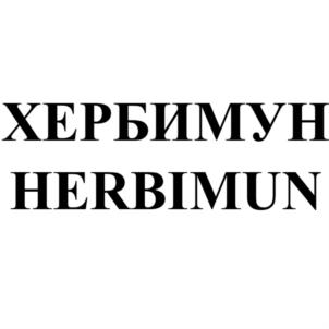 Товарный знак №843732, принадлежит организации Общество с ограниченной ответственностью ФК "ЭЛИС", ОГРН 1217700026026, ИНН 7720844804
