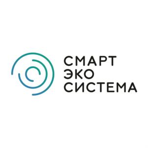 Товарный знак №843764, принадлежит организации Общество с ограниченной ответственностью «СмартЭкоСистема», ОГРН 1197746264594, ИНН 7703474494