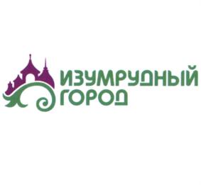 Товарный знак №843839, принадлежит организации Общество с ограниченной ответственностью «Управляющая компания «Изумрудный город», ОГРН 1137017021481, ИНН 7017340167