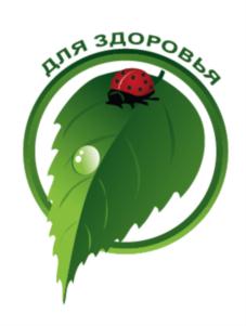Товарный знак №843856, принадлежит ИП Серова Эльвира Нурзаватовна, ОГРНИП 315774600283190, ИНН 110604548649