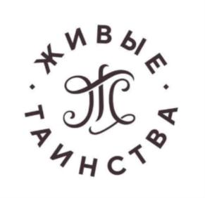 Товарный знак №843894, принадлежит ИП ХОХЛОВ ЕВГЕНИЙ ЕВГЕНЬЕВИЧ, ОГРНИП 318505300166388, ИНН 502408597045