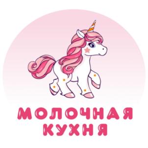 Товарный знак №843925, принадлежит организации Муниципальное бюджетное учреждение здравоохранения "Молочная кухня", ОГРН 1025203040983, ИНН 5260082646