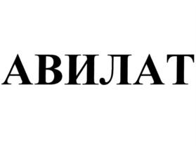Товарный знак №844019, принадлежит ИП Хабибрахманова Шафоат Маматкуловна, ОГРНИП 311025033400012, ИНН 21603821435
