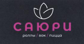 Товарный знак №844022, принадлежит ИП Мохряков Андрей Владимирович, ОГРНИП 310645313700020, ИНН 645300943600