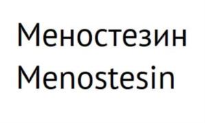 Товарный знак №844046, принадлежит организации Общество с ограниченной ответственностью «ФАРМЕТРИКС», ОГРН 1196196028819, ИНН 6166115078