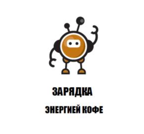 Товарный знак №844244, принадлежит организации Общество с ограниченной ответственностью «Союз-2В», ОГРН 1177746823066, ИНН 7743220305