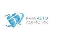 Товарный знак №844276, принадлежит организации Общество с ограниченной ответственностью «КРАСАВТОЛОГИСТИК», ОГРН 1072468011879, ИНН 2462201393