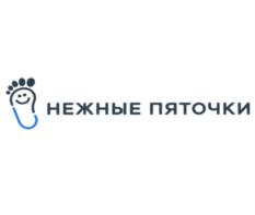 Товарный знак №844309, принадлежит организации Общество с ограниченной ответственностью "КОСМЕТИК ЛАЙН", ОГРН 1204300005106, ИНН 4345502390