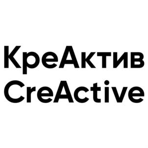 Товарный знак №844377, принадлежит ИП Беляев Станислав Юрьевич, ОГРНИП 315547600076053, ИНН 540698583011