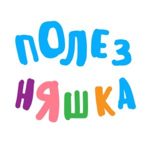 Товарный знак №844479, принадлежит организации Открытое акционерное общество "Производственный холдинг "Здрава", ОГРН 1034316507862, ИНН 4346001245