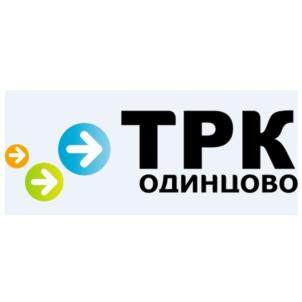 Товарный знак №844509, принадлежит организации Акционерное общество «Телерадиокомпания «Одинцово», ОГРН 1165032050094, ИНН 5032225937