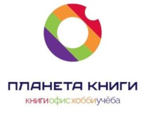 Товарный знак №844531, принадлежит ИП Хабибов Ирик Ильдарович, ОГРНИП 306027622800078, ИНН 27202860501