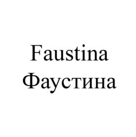 Товарный знак №844542, принадлежит ИП Юсифов Тахир Алакбер оглы, ОГРНИП 319774600235350, ИНН 616806936705