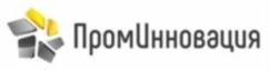 Товарный знак №844555, принадлежит организации Общество с ограниченной ответственностью «ПромИнновация», ОГРН 1165003053852, ИНН 5003120418