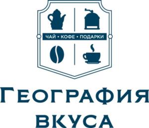 Товарный знак №844558, принадлежит ИП АНАШКИН ГЕННАДИЙ АНАТОЛЬЕВИЧ, ОГРНИП 304246024300032, ИНН 246001160785