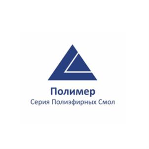 Товарный знак №844562, принадлежит организации Общество с ограниченной ответственностью "ПОЛИМЕРПРОМ", ОГРН 1025202273030, ИНН 5256041750