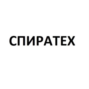 Товарный знак №844567, принадлежит организации Общество с ограниченной ответственностью «Современные системы реновации», ОГРН 5147746456040, ИНН 7729790409