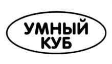 Товарный знак №844571, принадлежит ИП Горбачев Владимир Владимирович, ОГРНИП 321774600591072, ИНН 772900098677