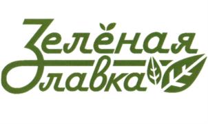 Товарный знак №844572, принадлежит ИП Кузяков Николай Иванович, ОГРНИП 306583710700012, ИНН 583712696229