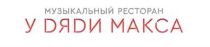 Товарный знак №844579, принадлежит организации Общество с ограниченной ответственностью "МУЗЫКАЛЬНОЕ КАФЕ", ОГРН 1165024054425, ИНН 5024165635