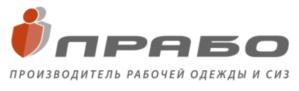 Товарный знак №844730, принадлежит организации Общество с ограниченной ответственностью Торговый Дом "ПРАБО", ОГРН 5147746025631, ИНН 7721844420