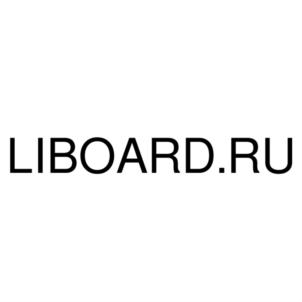 Товарный знак №844766, принадлежит организации Общество с ограниченной ответственностью "ГАРАНТ", ОГРН 1130280019825, ИНН 255018501