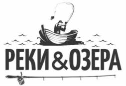 Товарный знак №844807, принадлежит организации Общество с ограниченной ответственностью «КЕГА», ОГРН 1113668036481, ИНН 3664113649