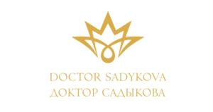Товарный знак №844810, принадлежит организации Общество с ограниченной ответственностью "КОСМЕДЕРМ", ОГРН 1171690096258, ИНН 1655392093