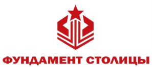 Товарный знак №844840, принадлежит организации Общество с ограниченной ответственностью "ФУНДАМЕНТ СТОЛИЦЫ", ОГРН 1157746969698, ИНН 7718280420