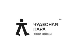 Товарный знак №844893, принадлежит организации Общество с ограниченной ответственностью "Носочно-перчаточная Фабрика "ВИКТОРИЯ", ОГРН 1155336010004, ИНН 5318009780