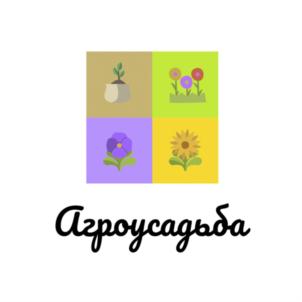 Товарный знак №844894, принадлежит ИП Толстова Галина Викторовна, ОГРНИП 310594833300019, ИНН 590401611939