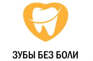 Товарный знак №844895, принадлежит ИП Айзятов Марат Растямович, ОГРНИП 317732500042980, ИНН 732896584299