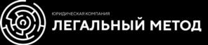 Товарный знак №844918, принадлежит организации ОБЩЕСТВО С ОГРАНИЧЕННОЙ ОТВЕТСТВЕННОСТЬЮ "ЭКСПЕРТ ПРАВА", ОГРН 1165476138651, ИНН 5406615798