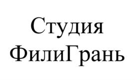 Товарный знак №844936, принадлежит ИП Поликанова Мария Викторовна, ОГРНИП 319774600188821, ИНН 772010906828