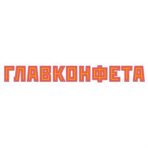 Товарный знак №845002, принадлежит организации Общество с ограниченной ответственностью «Собрание», ОГРН 1117611002420, ИНН 7613000845