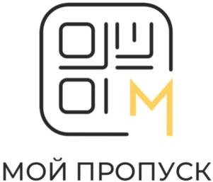Товарный знак №845065, принадлежит организации Общество с ограниченной отвественностью "СТИМУЛ", ОГРН 1197746420882, ИНН 7704495088