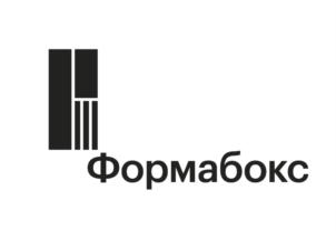 Товарный знак №845075, принадлежит организации Общество с ограниченной ответственностью «Формабокс», ОГРН 1213300005434, ИНН 3329100004